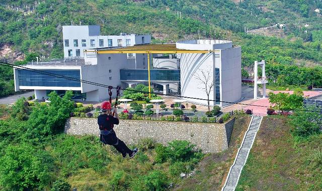 黄果树坝陵河大桥