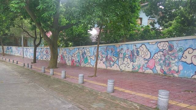 四会市贞山旅游度假区