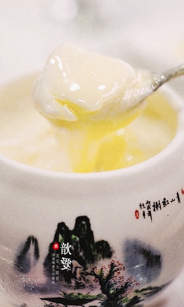 美锦打边炉(中航产融大厦店)