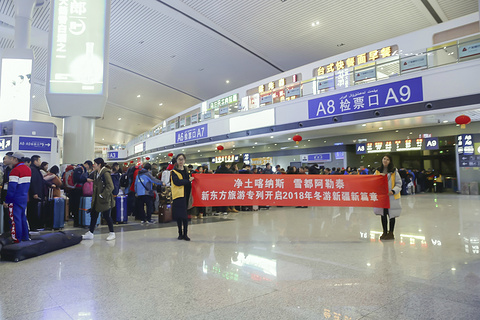 阿勒泰站旅游景点攻略图