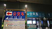 兰州旅游景点攻略图片