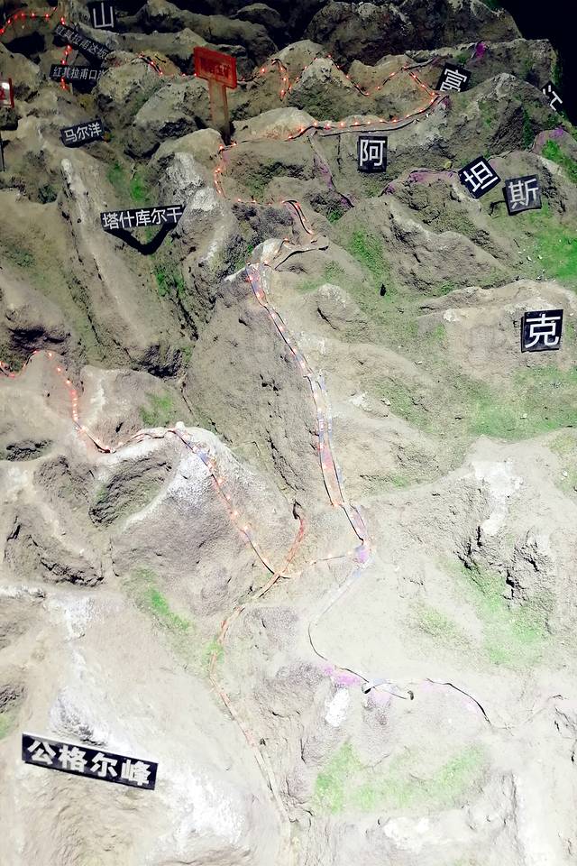 喀什市和田玉雕刻展览馆