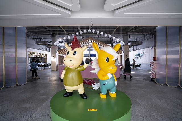 中国马镇旅游度假区