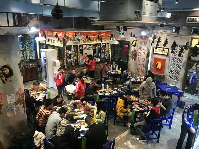 马路边边香(中央第五街店)