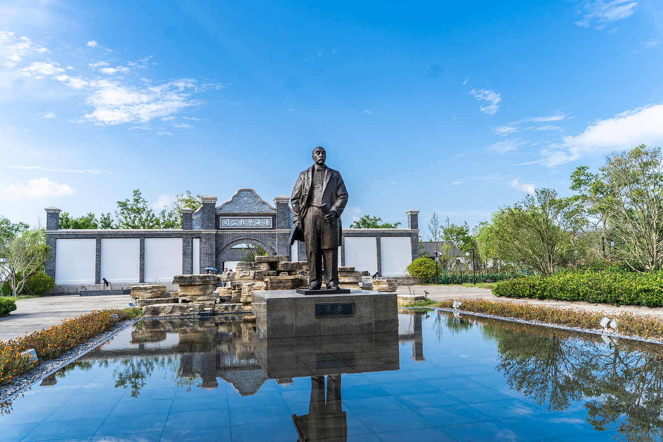 追江赶海，沉浸启东那抹迷人的湛蓝-启东旅游攻略-游记-去哪儿攻略
