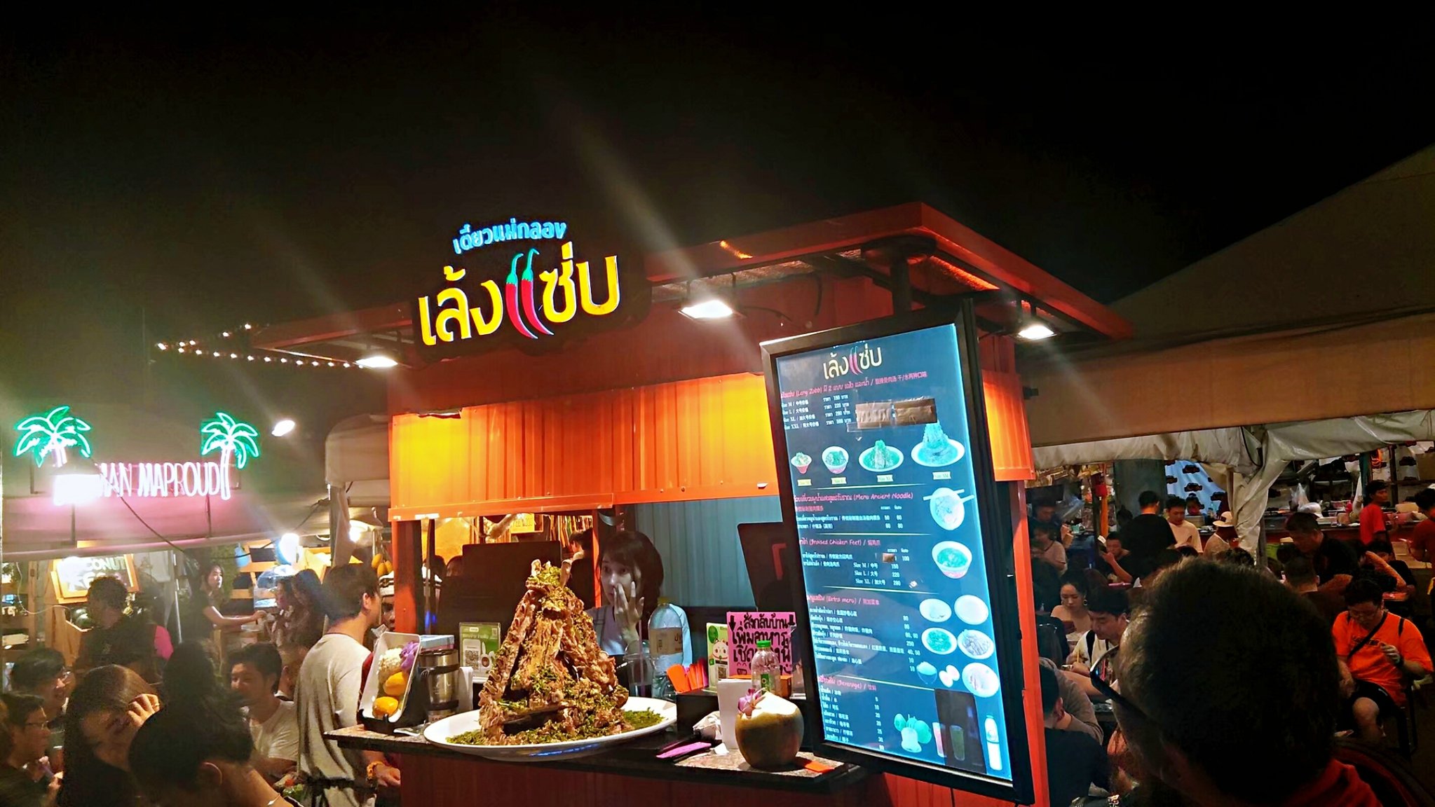 泰国🇹🇭曼谷网红夜市最全攻略（含交通、拍摄机位、必吃美食、不