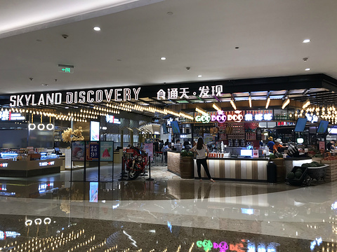 万象城