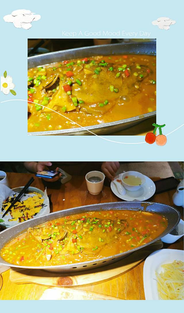 好东家·传统民间菜