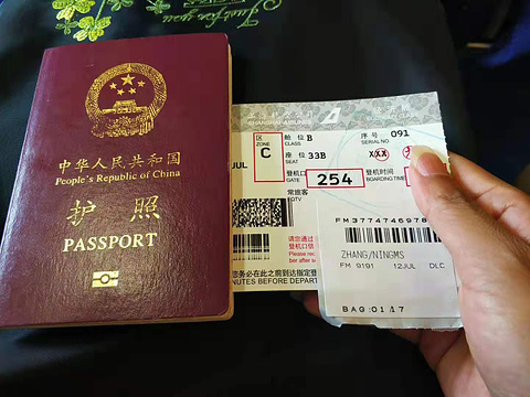 吴哥国际机场旅游景点攻略图