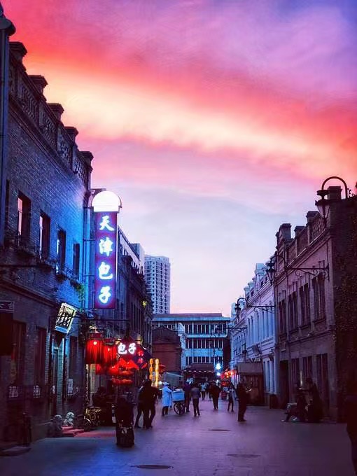 中华巴洛克风情街图片
