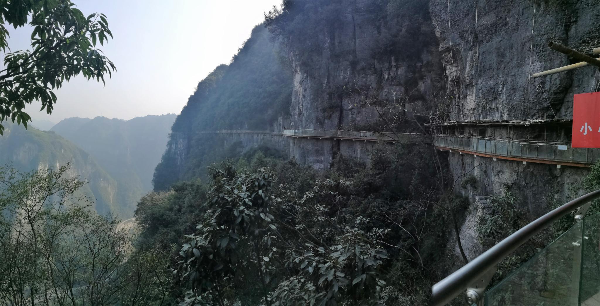 湖南·矮寨·十八洞·德夯大峡谷景区 - 慢游之旅
