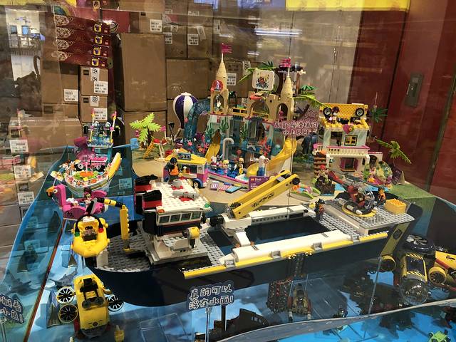 上海乐高探索中心