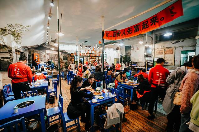 马路边边串串香(致民路店)