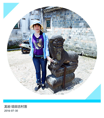 "培田古村落，是中国福建省最大的客家民居，有800多年的历史，村子里居住的都是客家人，都是吴姓后裔_培田古民居"的评论图片