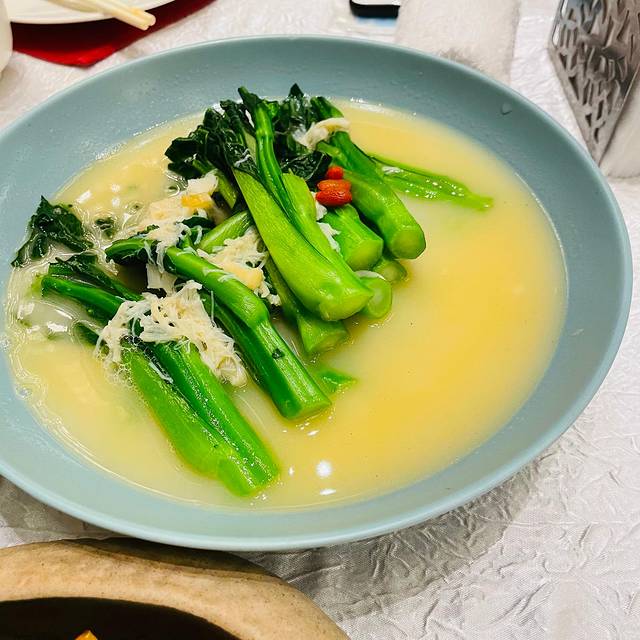 广州粤海喜来登酒店·采悦轩中餐厅(天河城店)