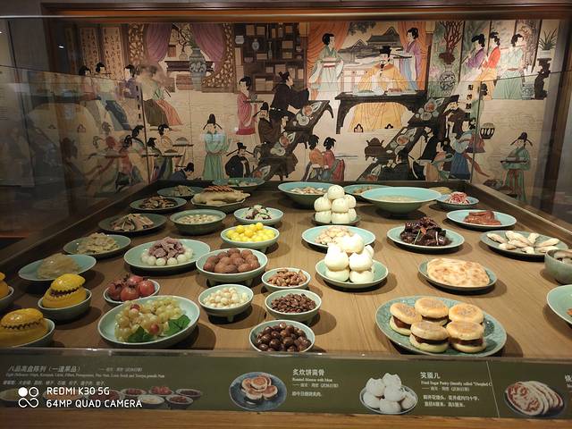 中国杭帮菜博物馆