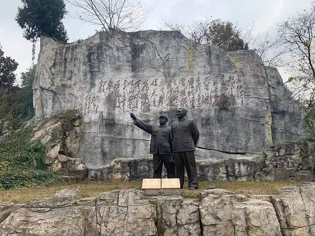 贵州三线建设博物馆