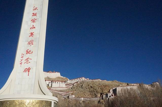 宗山抗英遗址-江孜宗山古堡