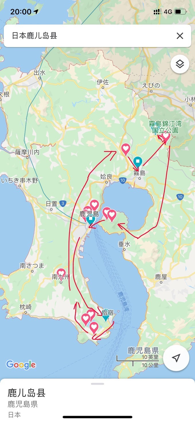 疫情过后不妨去日本九州最南端走一走 鹿儿岛 指宿市旅游攻略 游记 去哪儿攻略