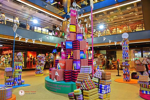 暹罗探索购物中心