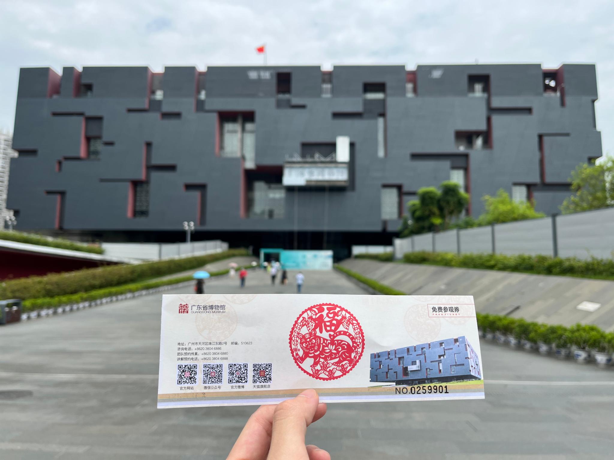 【博物馆日+520】开Model3逛省博物馆【附周边充电攻略】