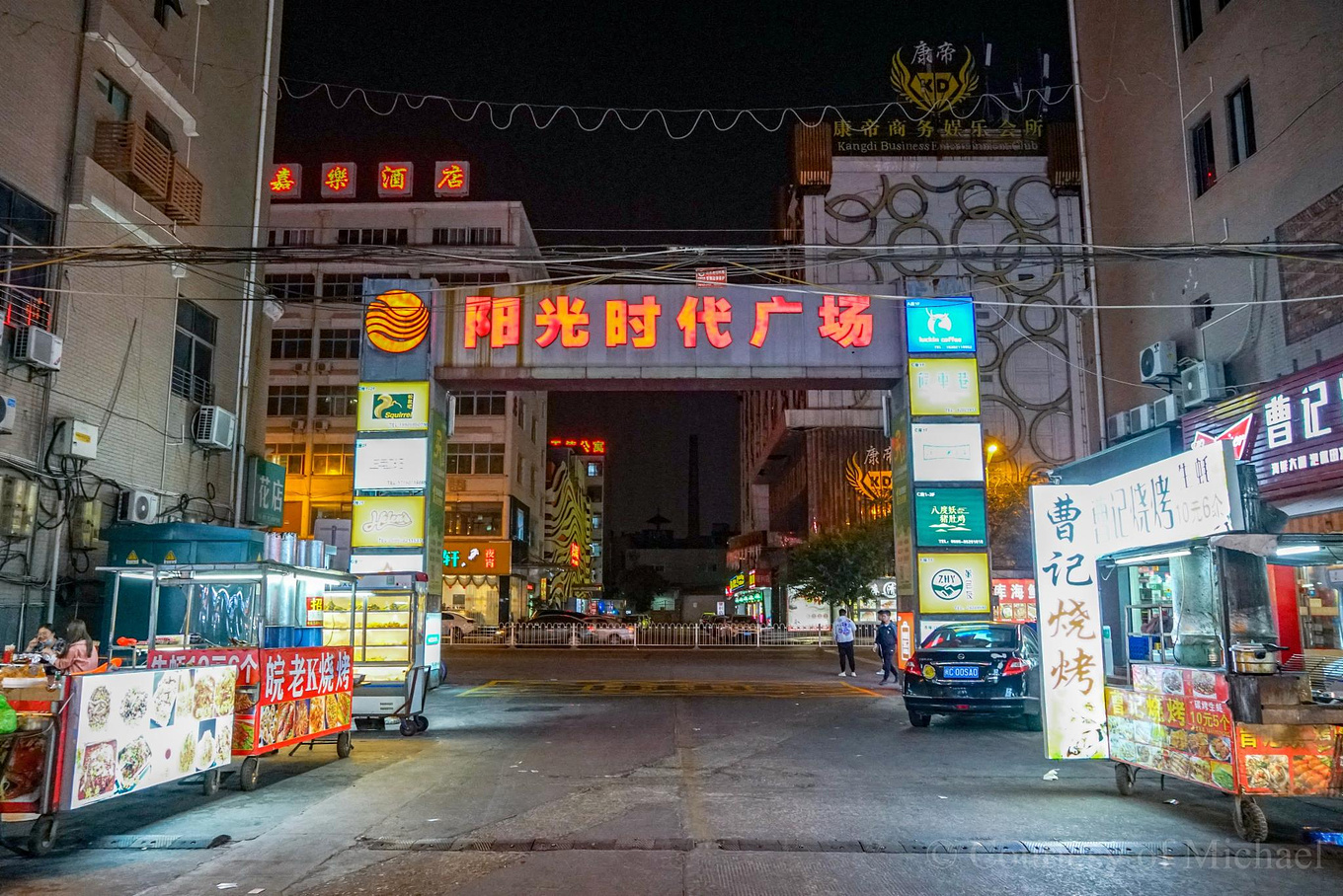 SM购物中心（中国）