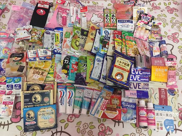 关西机场免税店