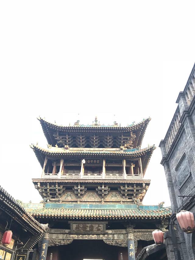 马家大院