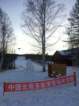 北极村圣诞滑雪场旅游景点攻略图