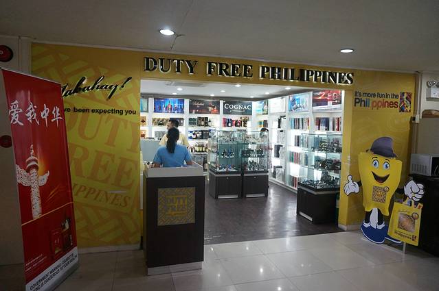 卡利博国际机场