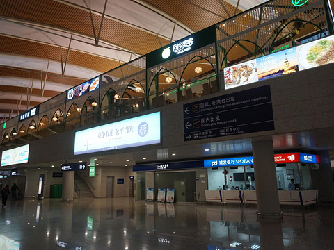 浦东国际机场旅游景点图片