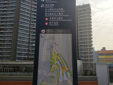 香港西九龙站旅游景点图片