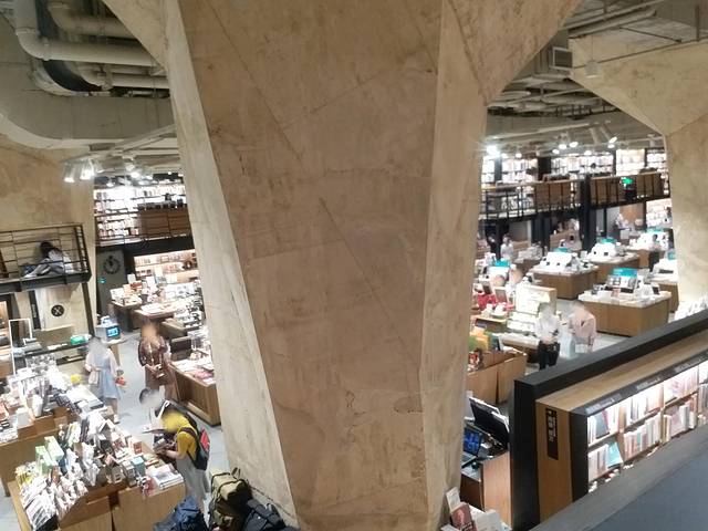 方所(成都太古里店)