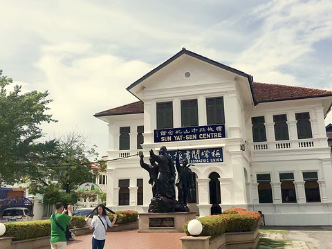 槟城孙中山纪念馆旅游景点图片