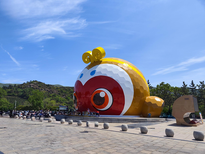 花果山图片