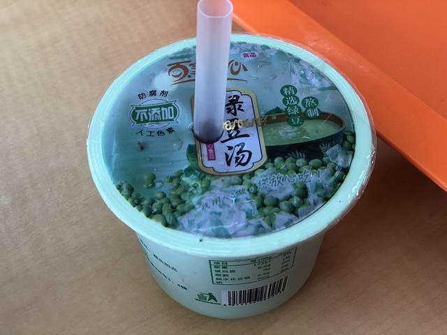 大富贵酒楼(博兴路店)