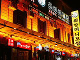 延边旅游景点攻略图片