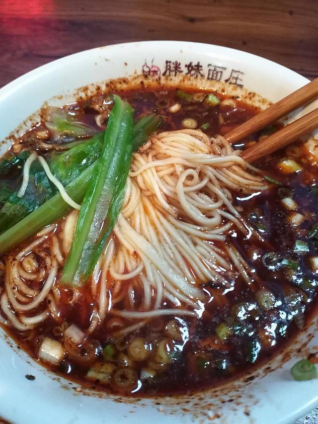 胖妹面庄(协信城店)