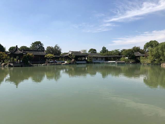 尚湖风景区-拂水山庄