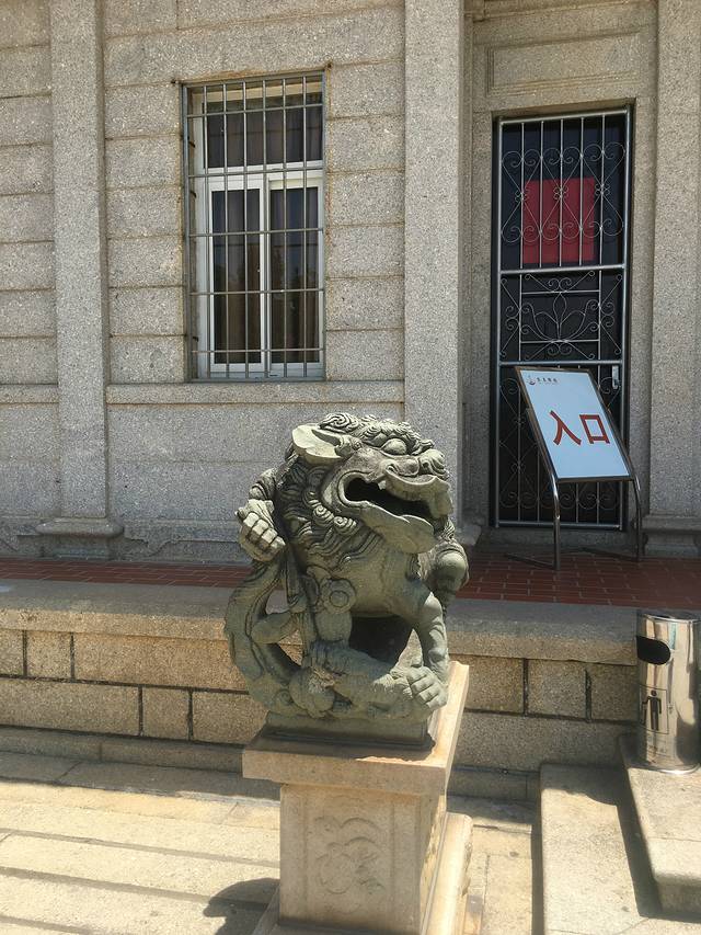 陈嘉庚先生故居