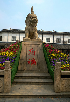 甪直古镇旅游景点攻略图