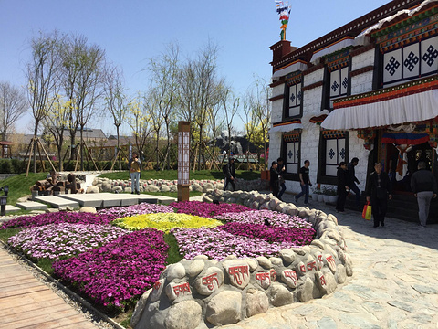 西藏园(北京世界园艺博览会)旅游景点攻略图