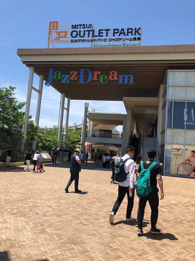 MITSUI OUTLET PARK 爵士之梦长岛（奥特莱斯）