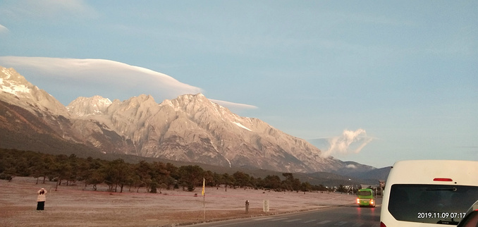 丽江——玉龙雪山、蓝月谷图片