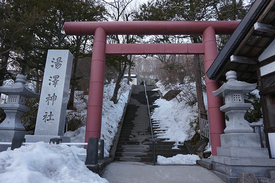 汤泽神社旅游景点图片
