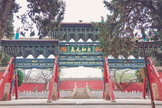武威文庙旅游景点图片