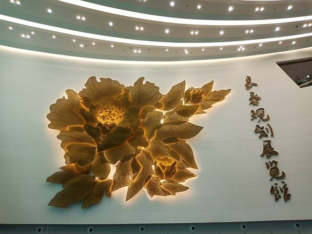 长春规划展览馆