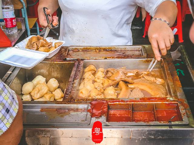 细妹五香牛杂(步行街店)