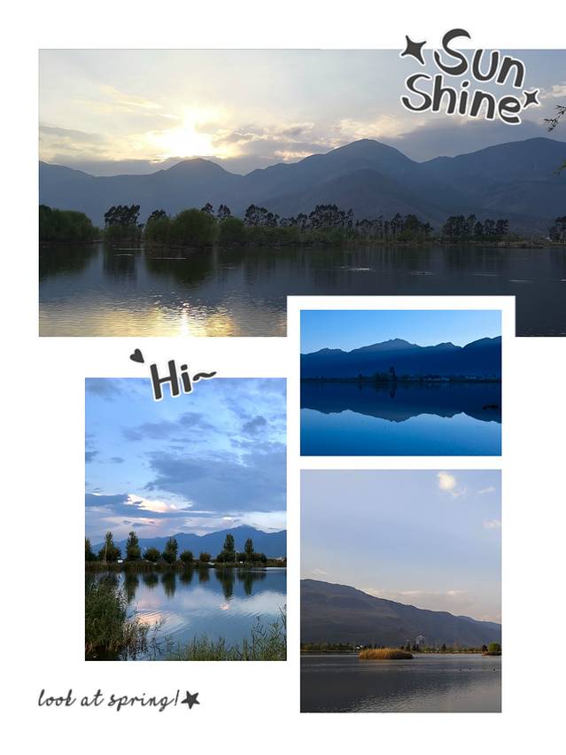 鹤庆东草海国家湿地公园