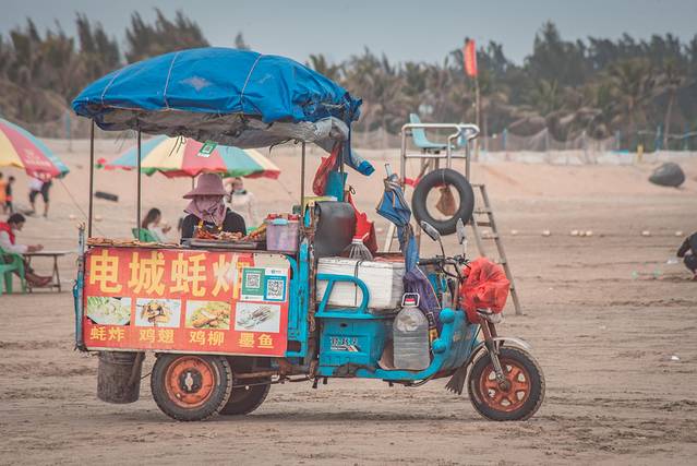 中国第一滩旅游度假区